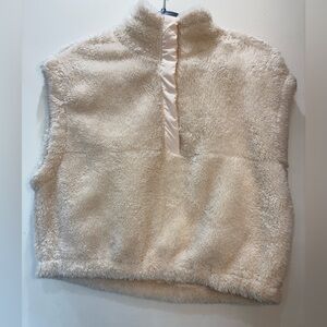 Cozy Cream Fleece Vest